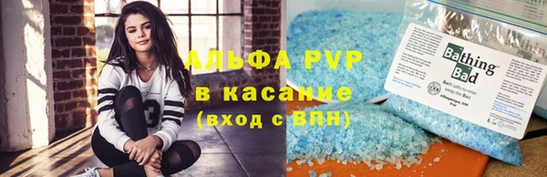 MDMA Баксан