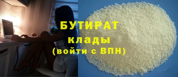 MDMA Баксан